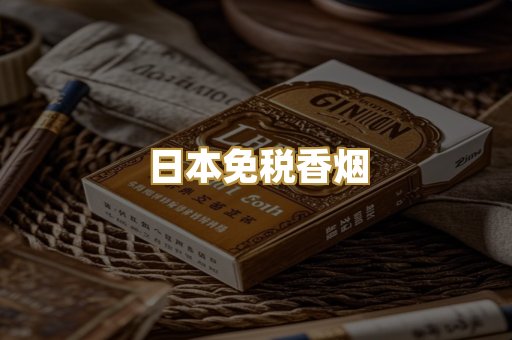 越南代工爆珠